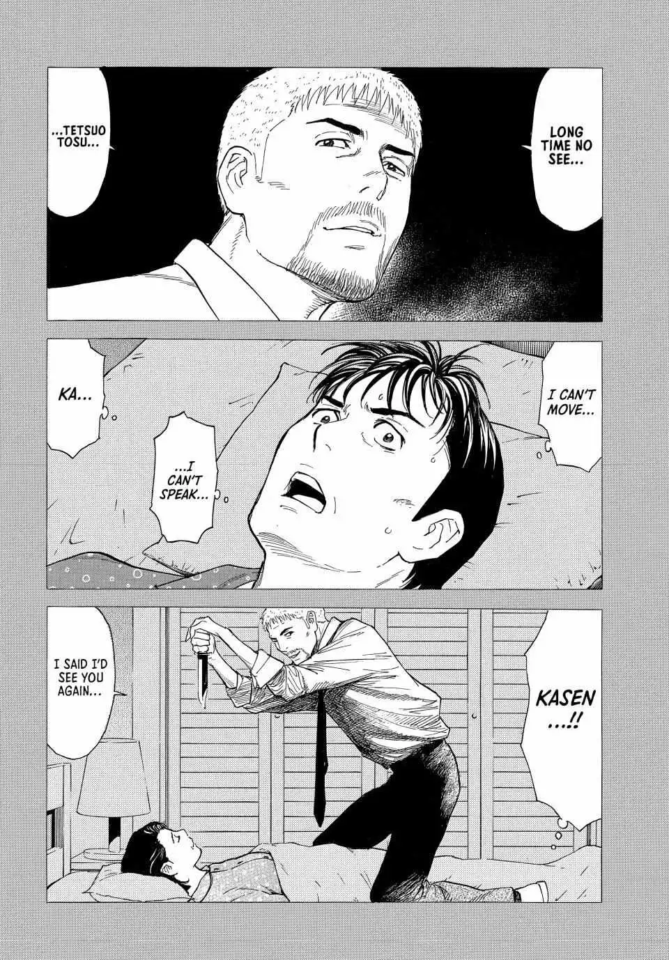 My Home Hero Chapter 191 14